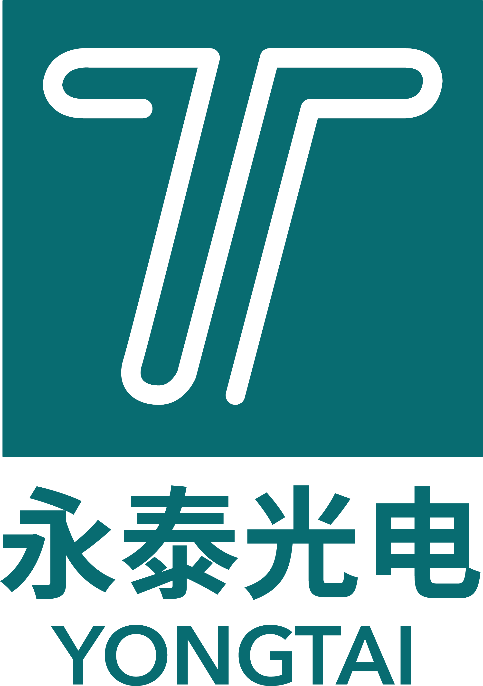 家用型安防监控摄像头的重要性